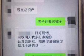 当阳企业清欠服务